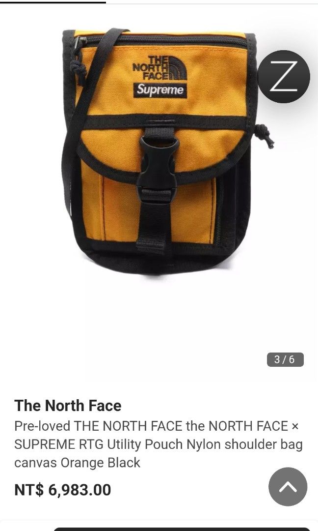 The North Face x Supreme Ss20 RTG Utility Pouch Bag /Yellow, 名牌