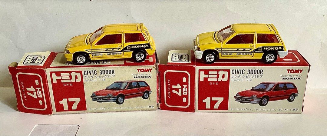 Tomica No.17 Honda Civic 3Door (黃及白色底盤一對）, 興趣及
