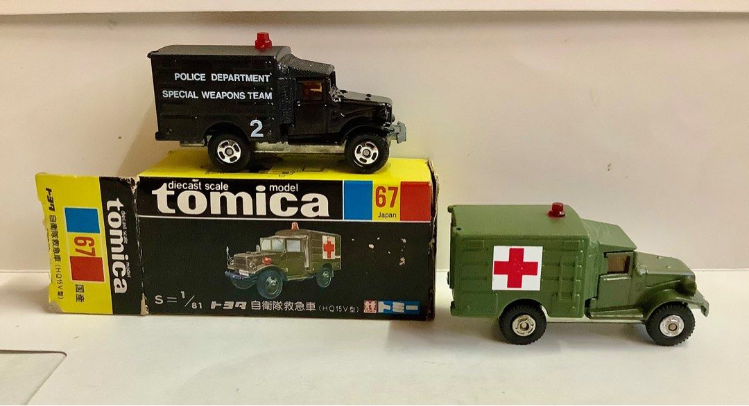 Tomica No.67 Toyota JSDF Ambulance (Type HQ15V) 一對, 興趣及