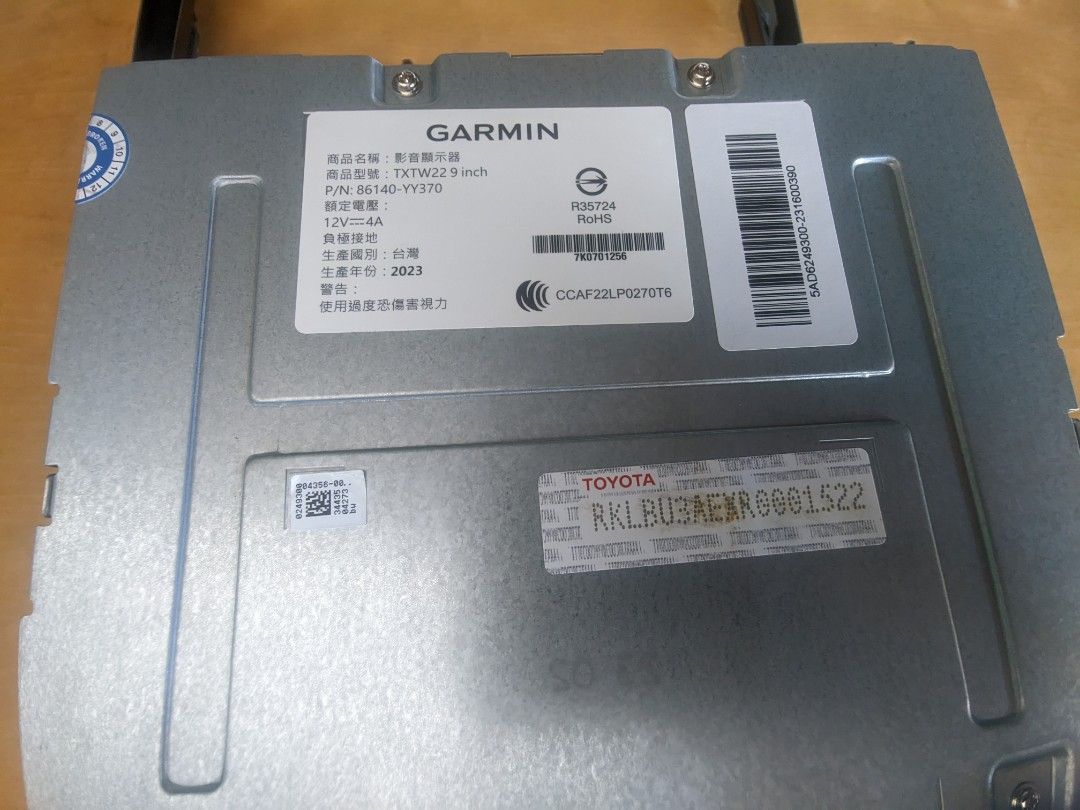 Toyota garmin altis TXTW22 9吋(含框)2023年藍芽音響主機 照片瀏覽 2