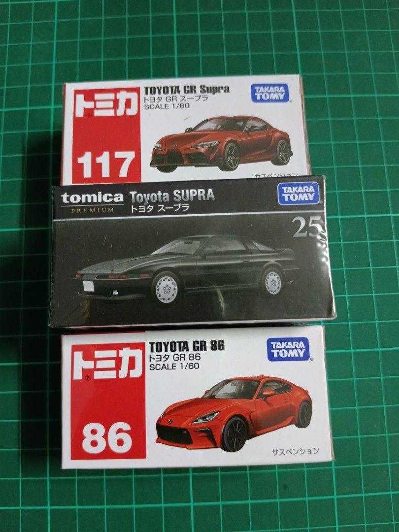 Takara tomy supra new arrivals