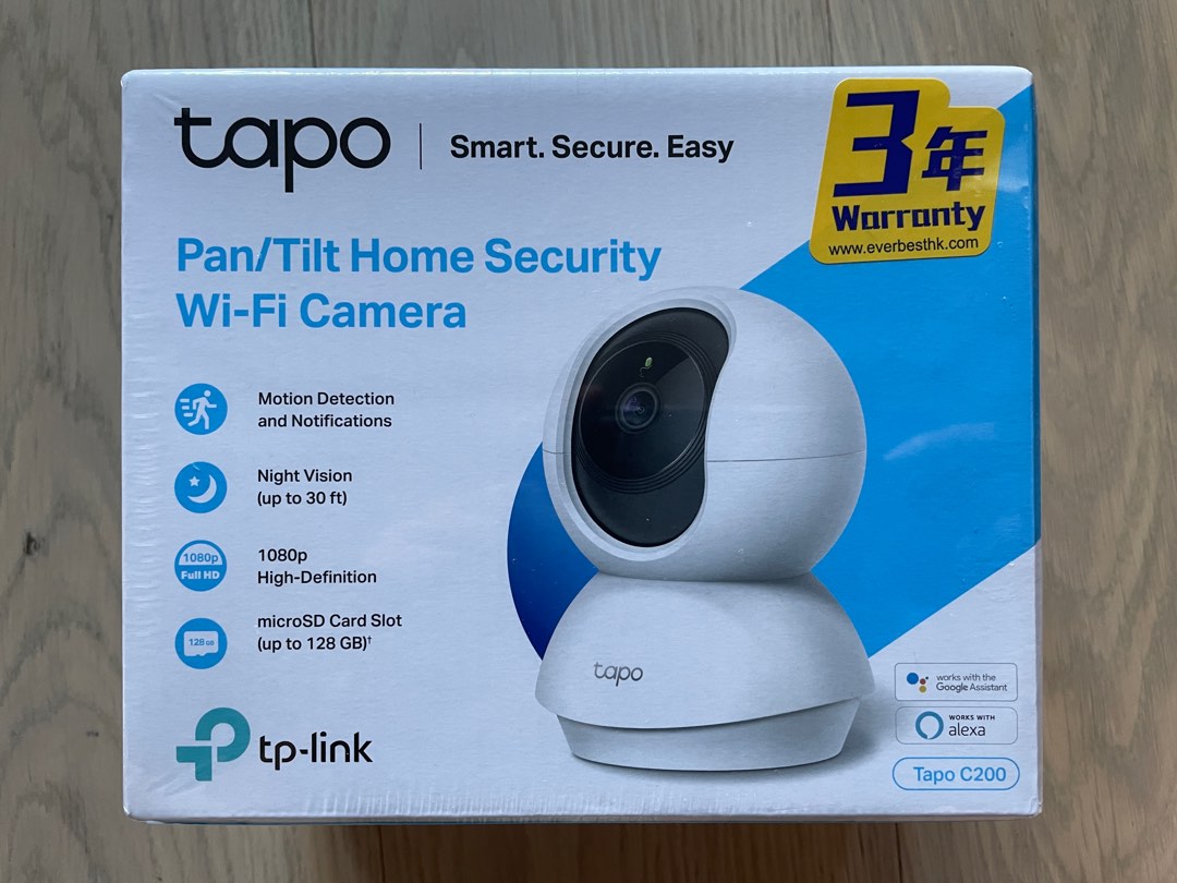 新品未開封 tapo C200 - 防犯カメラ