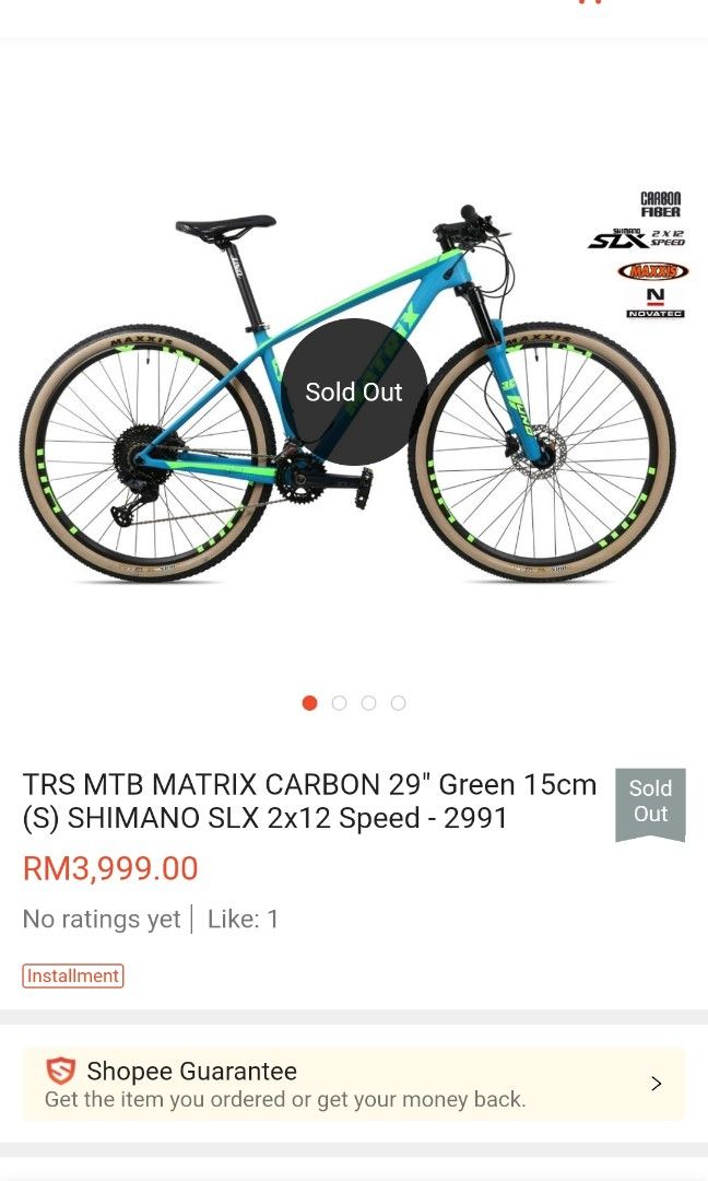 Trs carbon mtb hot sale