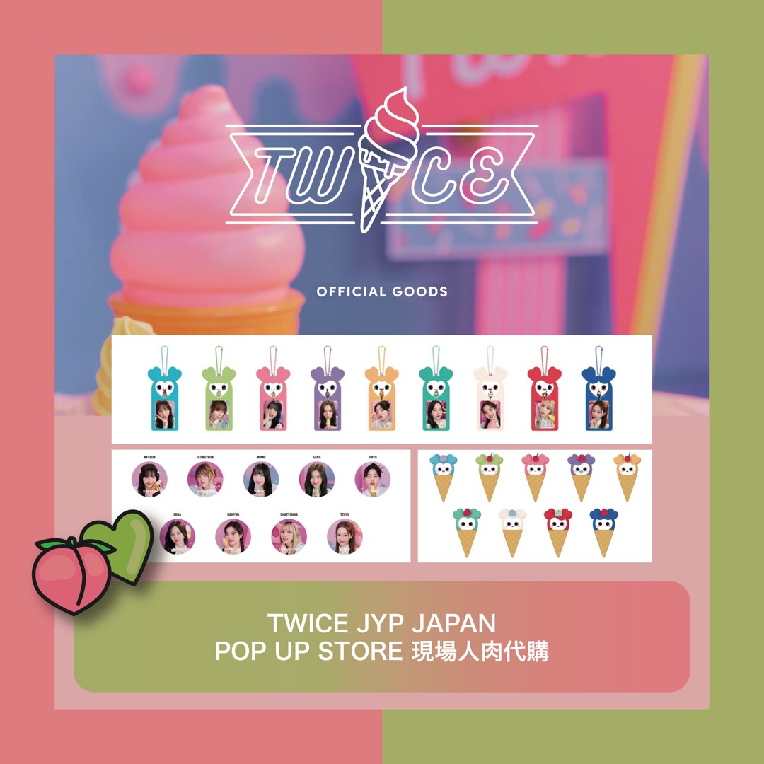 TWICE JAPAN JYP POP UP STORE 東京日本現場代購周邊小卡, 興趣及遊戲
