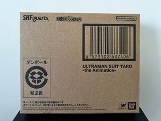Ultraact shf ultraman suit taro