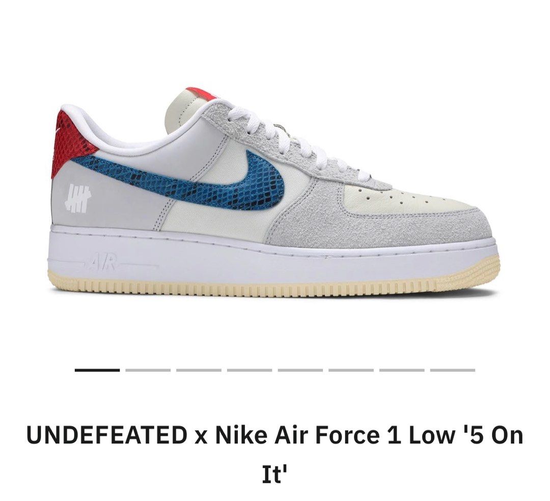 Nike air force best sale baseball