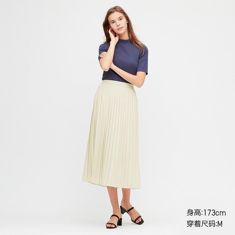 Uniqlo fringe sales skirt
