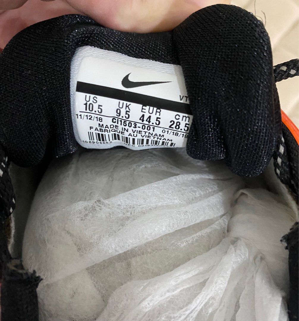Nike gwang shin 2025