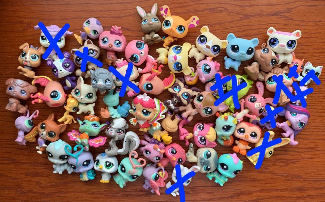Lps toys for sale deals