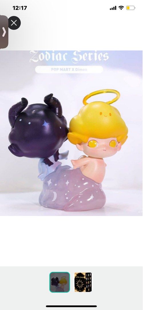 WTS Popmart Dimoo Zodiac (Gemini), Hobbies & Toys, Toys & Games on ...