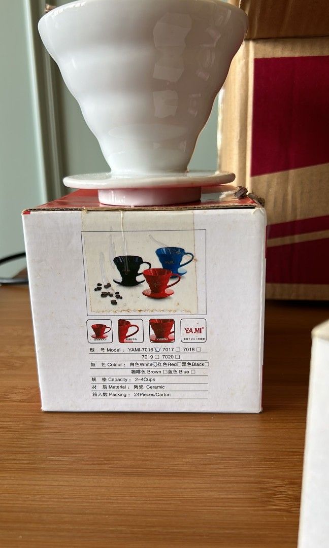 全新Yami 咖啡手沖濾杯 手沖杯 hand drip coffee filter holder cup, 傢俬＆家居, 廚具和餐具, 茶具