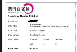 Yena 澳門粉絲見面會 M03 J 3 $1000