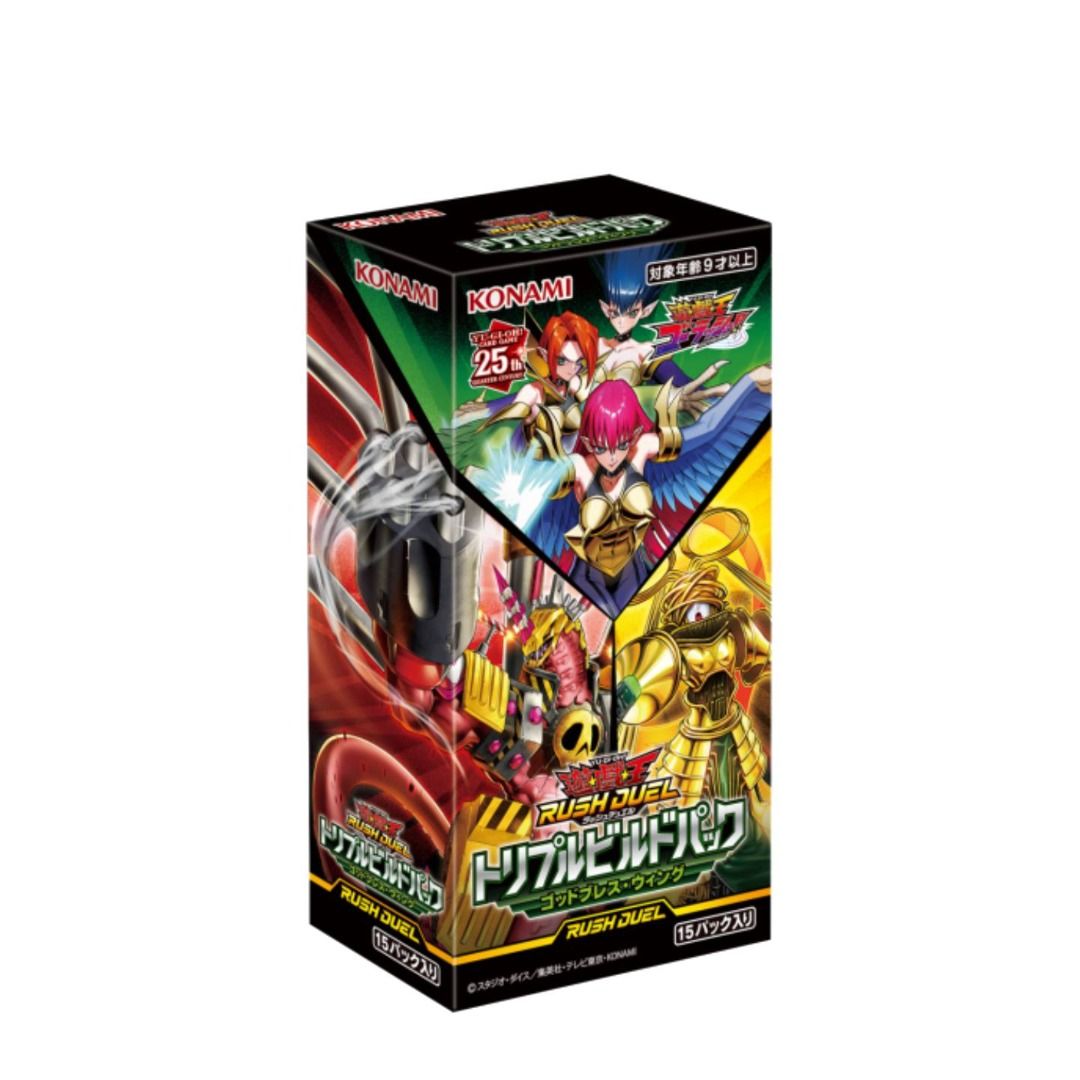 Yu Gi Oh Rush Duel Triple Build Pack Booster Pack/Box (JAP) (7063199) Brand  New, Hobbies & Toys, Toys & Games on Carousell