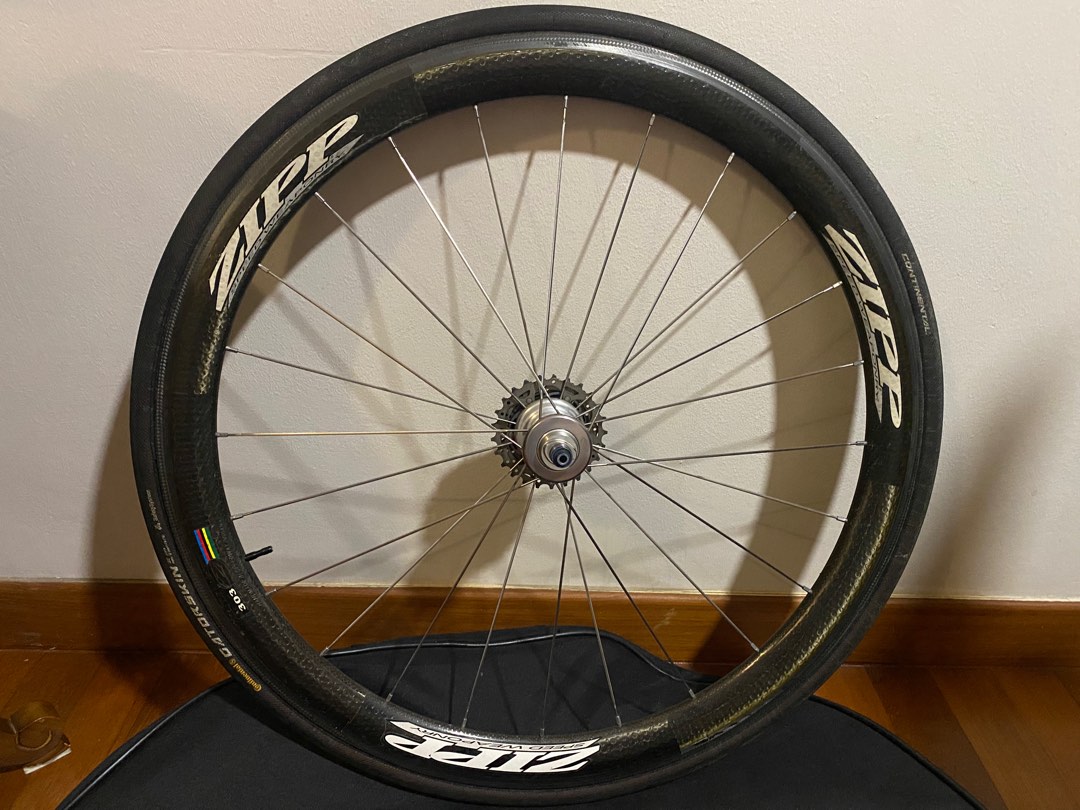 Aros hotsell zipp 404