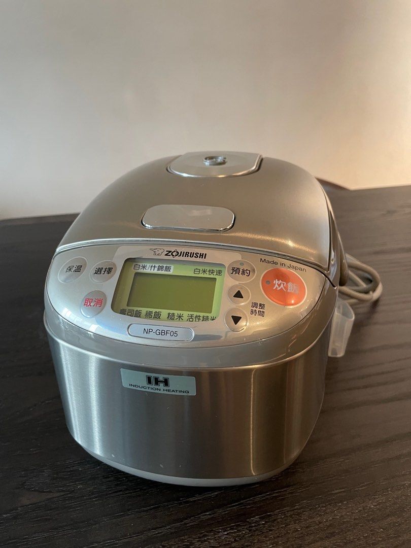 Zojirushi stainless best sale steel inner pot