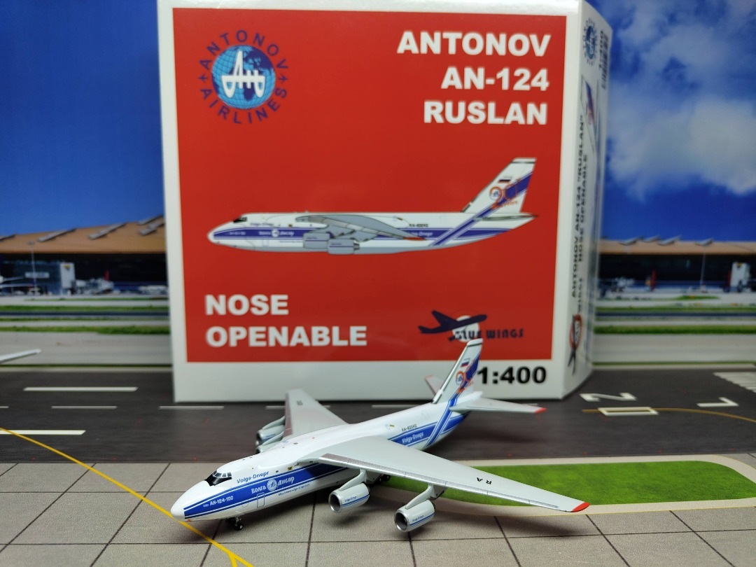 1400 VolgaDnepr Antonov AN124 RA82042 Interactive, Hobbies & Toys