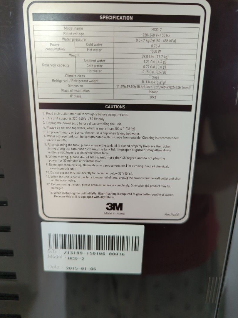 3M Water Dispenser (Leaking), TV & Home Appliances, Kitchen Appliances