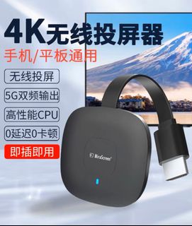 （分類：）位於 。 由 hsffioney 提交（商品編號 1242019697，圖片 1）。簡介： 。