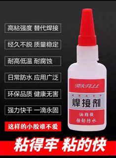（分類：）位於 。 由 efred1011 提交（商品編號 1242062222，圖片 1）。簡介： 。