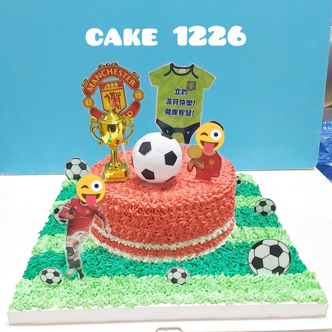 Best East Bengal Club Kolkata Cake In Kolkata | Order Online