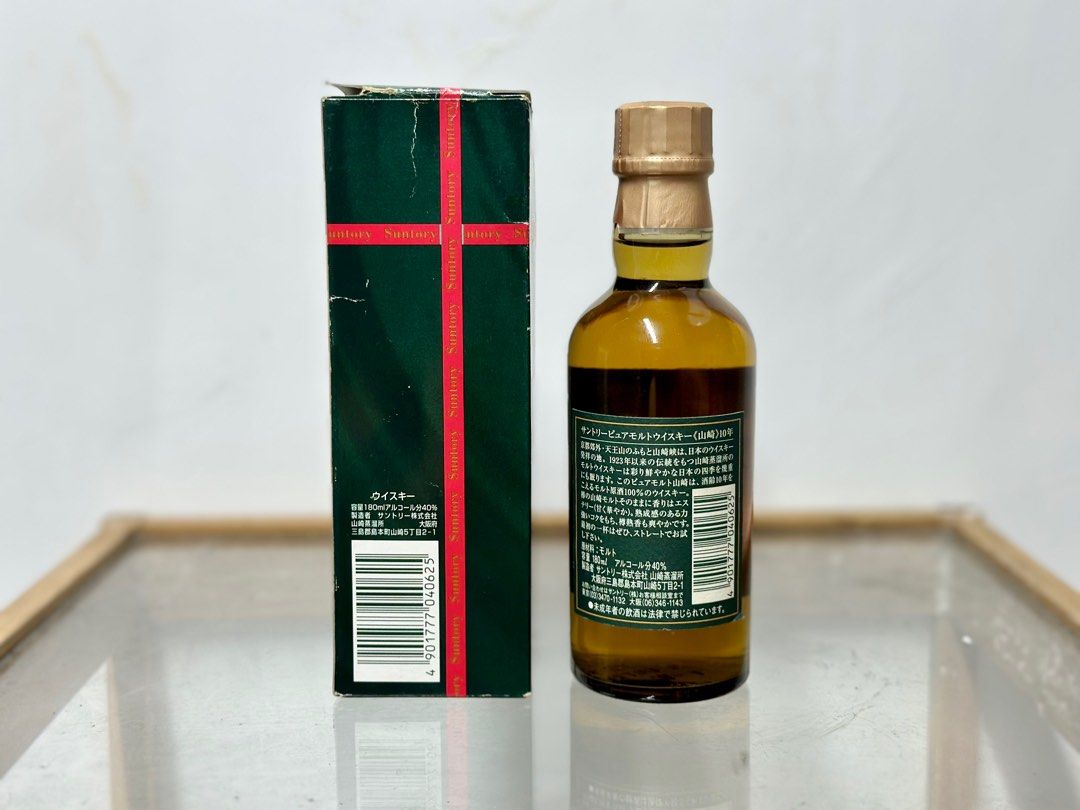 180ml) 山崎10年Yamazaki 10 Yo 日本威士忌, 嘢食& 嘢飲, 酒精飲料