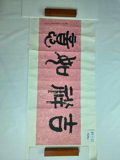 (Category: ) located in . Submitted by real62 (Listing ID 1241989296, Image 1). Description: .