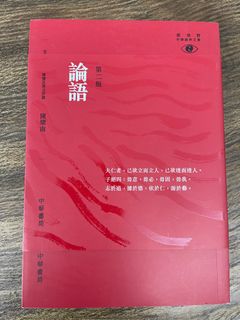 （分類：）位於 。 由 angelchan294608 提交（商品編號 1242012453，圖片 1）。簡介： 。