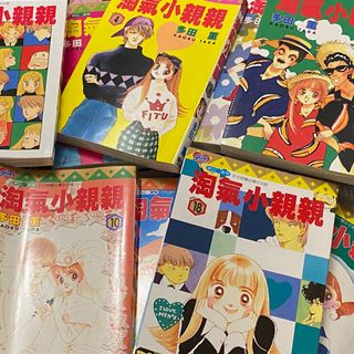 （分類：）位於 。 由 zoooty 提交（商品編號 1242102886，圖片 1）。簡介： 。