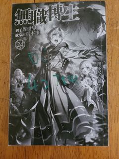 （分類：）位於 。 由 cyc0527 提交（商品編號 1241989432，圖片 1）。簡介： 。
