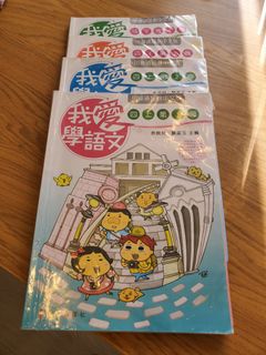 （分類：）位於 。 由 winniebrc 提交（商品編號 1242042056，圖片 1）。簡介： 。