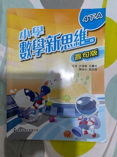（分類：）位於 。 由 lioniu 提交（商品編號 1242105766，圖片 1）。簡介： 。
