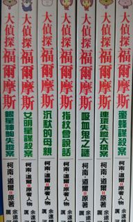 （分類：）位於 。 由 nicholaslam225 提交（商品編號 1242012742，圖片 1）。簡介： 。