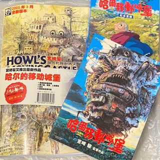 （分類：）位於 。 由 zoooty 提交（商品編號 1241993291，圖片 1）。簡介： 。