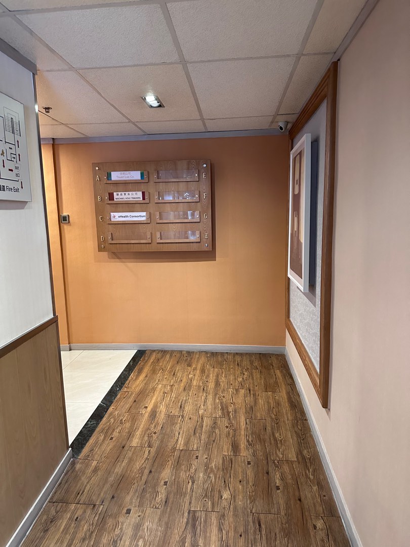 Cheapest office space for rent at Lai Chi Kok MTR Station, affordable workspace.63438341309571110
