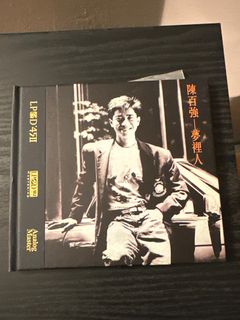 （分類：）位於 。 由 kimjinu 提交（商品編號 1241945412，圖片 1）。簡介： 。