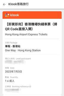 （分類：）位於 。 由 wongwai430 提交（商品編號 1242011203，圖片 1）。簡介： 。