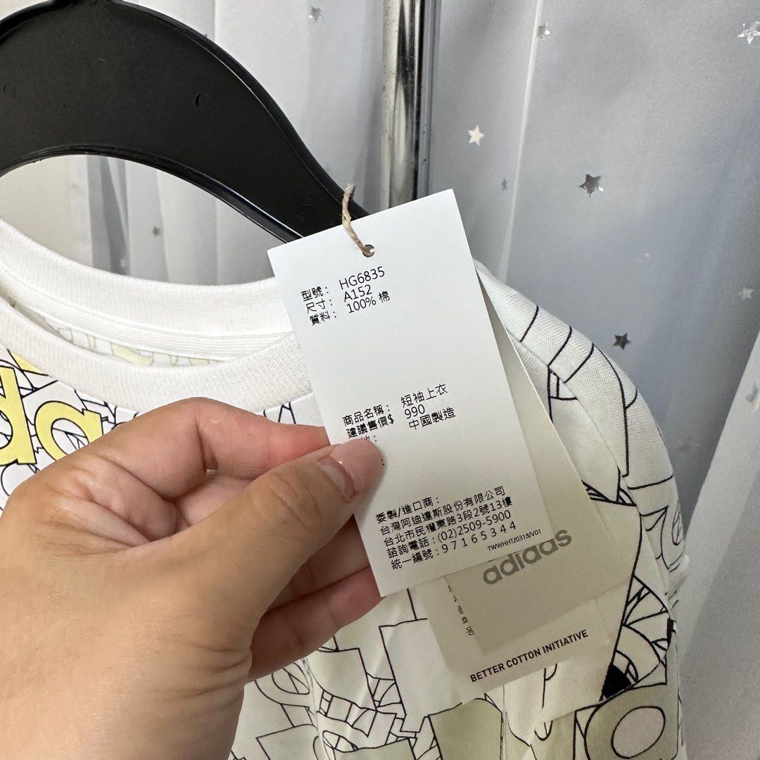 全新ADIDAS 兒童女短袖上衣尺寸152, 她的時尚, 上衣, 襯衫在旋轉拍賣