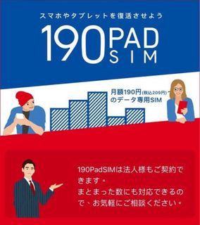 （分類：）位於 。 由 pidwidgeon 提交（商品編號 1241954136，圖片 1）。簡介： 。
