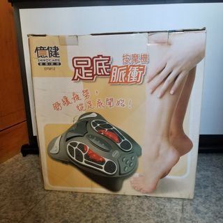 （分類：）位於 。 由 hangzzzz 提交（商品編號 1242055609，圖片 1）。簡介： 。
