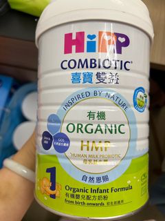 （分類：）位於 。 由 rainbownghy 提交（商品編號 1242058809，圖片 1）。簡介： 。