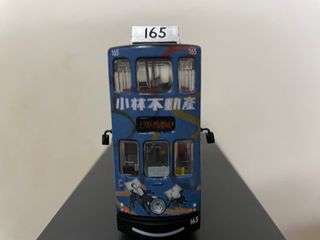 （分類：）位於 。 由 easybay_hk 提交（商品編號 1242032902，圖片 1）。簡介： 。