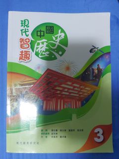 （分類：）位於 。 由 hamidgogi 提交（商品編號 1242114348，圖片 1）。簡介： 。