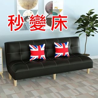 （分類：）位於 。 由 homekome 提交（商品編號 1242119918，圖片 1）。簡介： 。