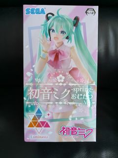 （分類：）位於 。 由 wisestock 提交（商品編號 1241992379，圖片 1）。簡介： 。