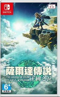 （分類：）位於 。 由 kch_203 提交（商品編號 1242032216，圖片 1）。簡介： 。