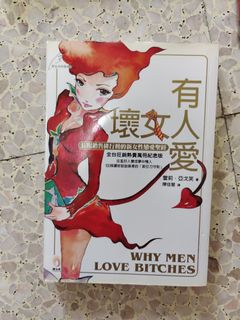 （分類：）位於 。 由 feimaal 提交（商品編號 1242014846，圖片 1）。簡介： 。
