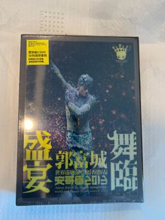 （分類：）位於 。 由 ashlyw 提交（商品編號 1242039267，圖片 1）。簡介： 。