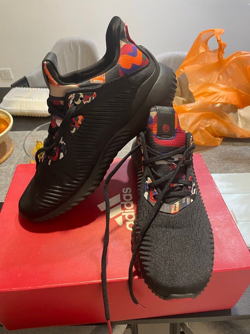 Alphabounce Chinese New Year 2024 bankonip