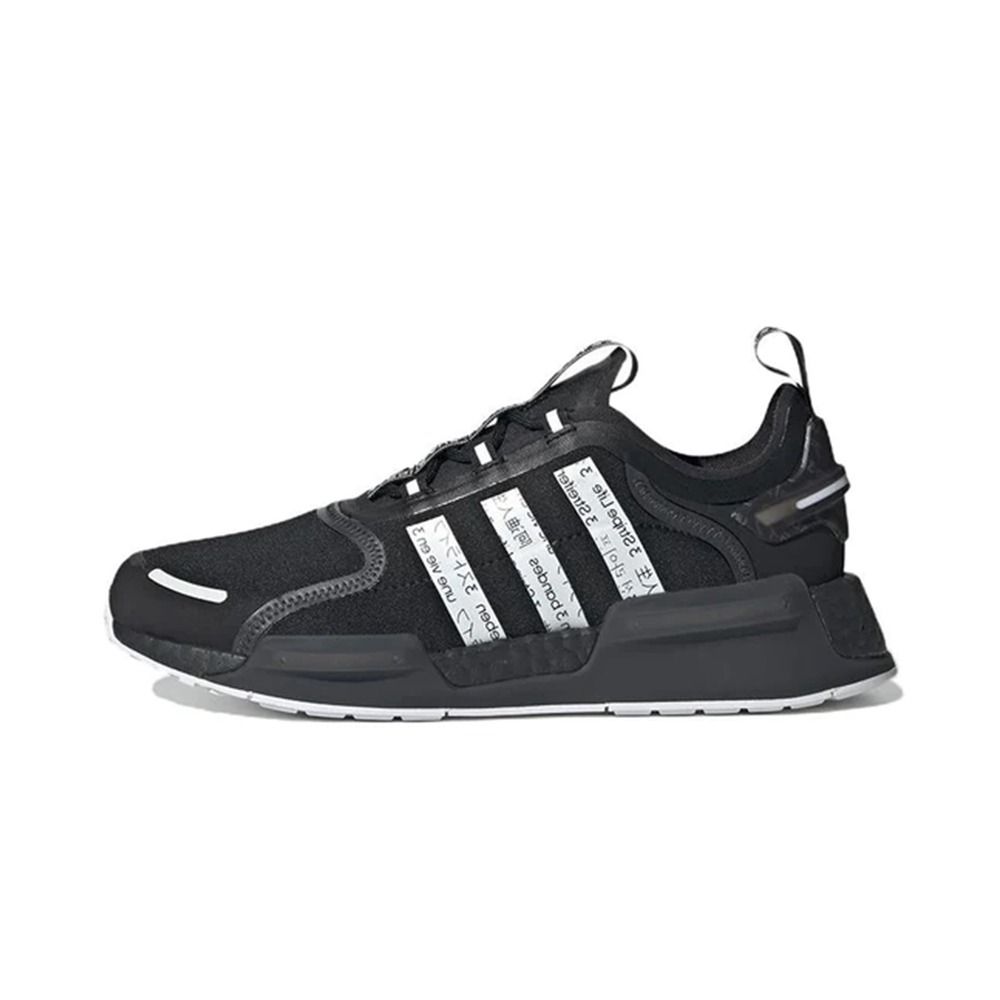Adidas Black NMD V3 3 Stripes Life Black, Men's Fashion Adidas Black NMD V3 3 Stripes Life Black, Men's Fashion
