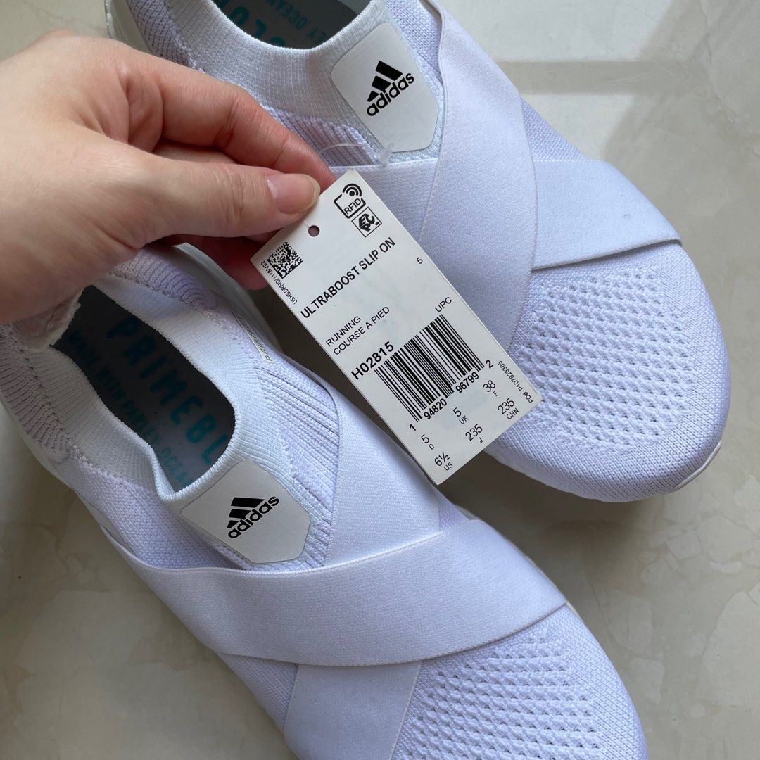 ultraboost dna prime